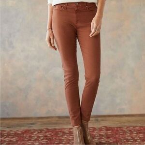 AG Farrah Ankle Jean High Rise Skinny Japanese Stretch Sateen Pant Sz 30 NEW